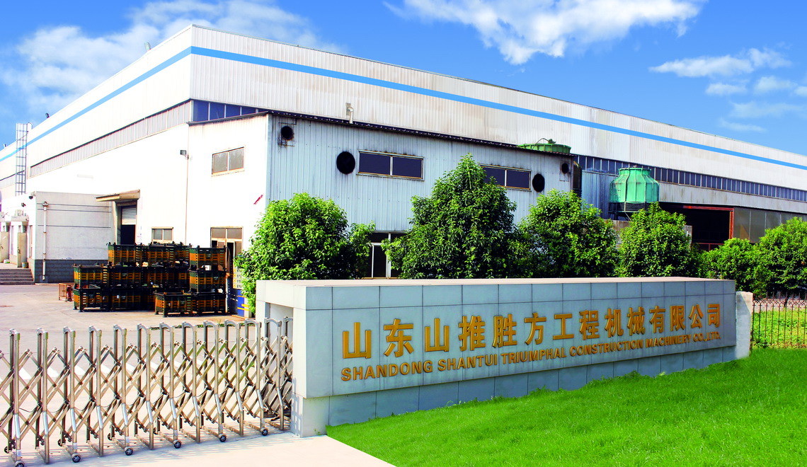 山推勝方 - Shantui Triumphal